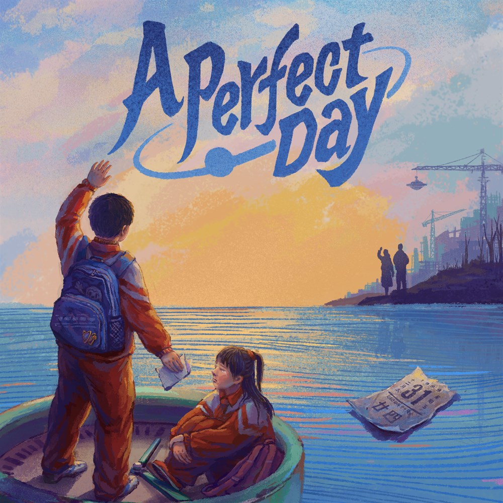 A Perfect Day cover art (full size)