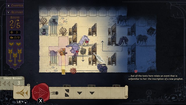 Howl screenshot 4