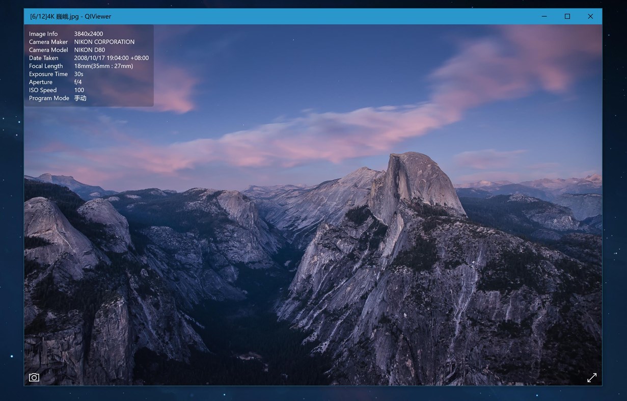 #1. QIViewer (Windows) Podle: wohefeifeiStudio
