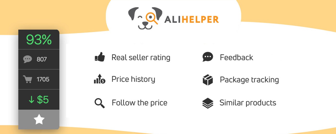 AliHelper - shopping assistant marquee promo image