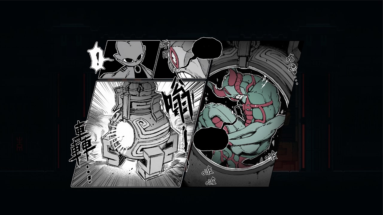 Nine Sols screenshot 9