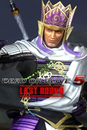 DOA5LR: Mix SW - Leon e Kenshin Uesugi
