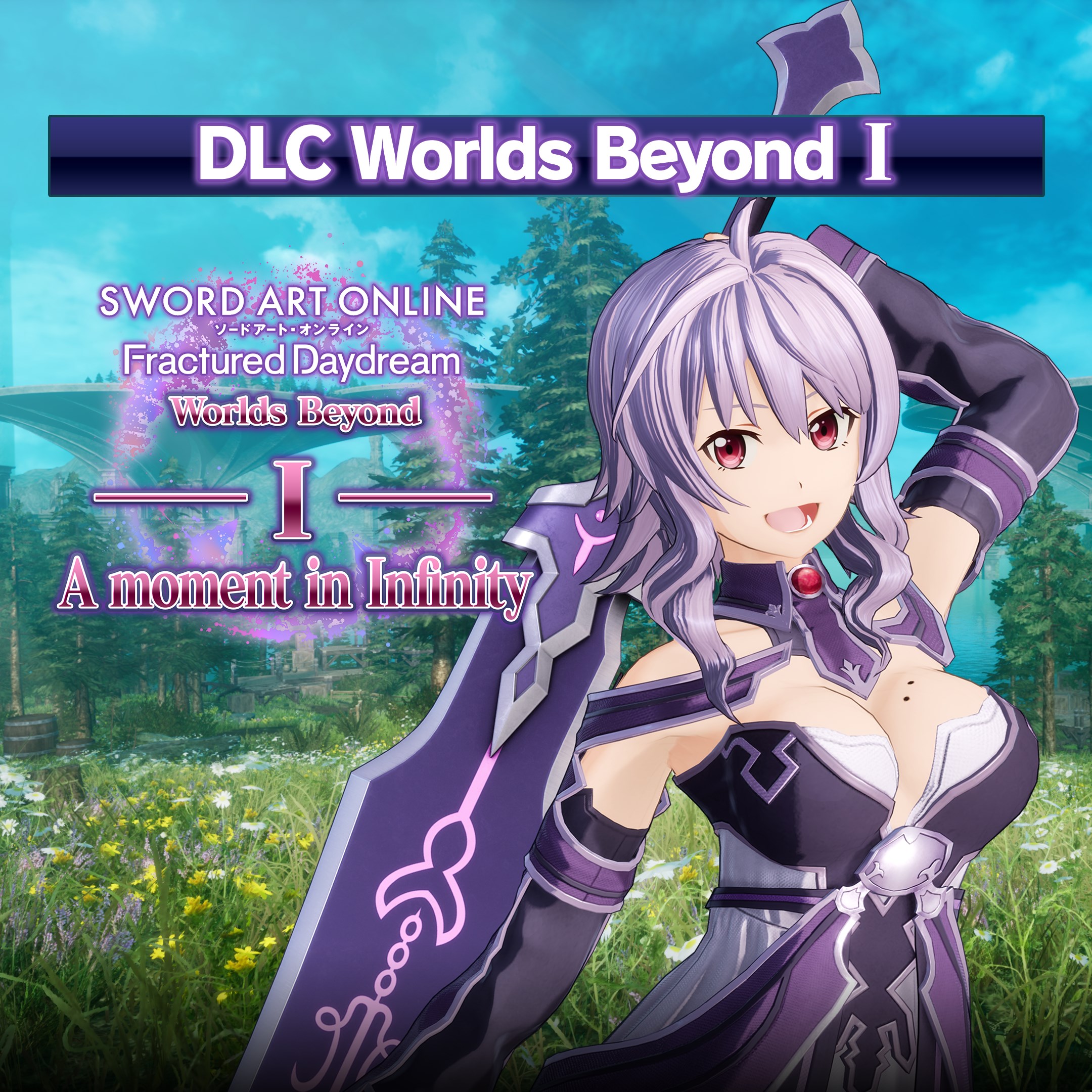 SWORD ART ONLINE Fractured Daydream - A moment in Infinity
