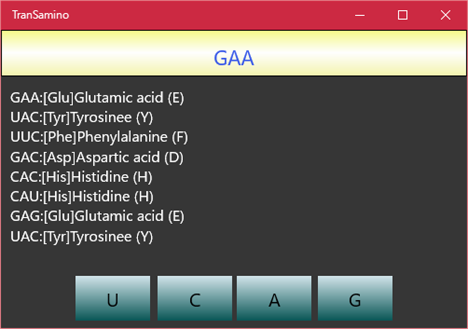 TranSamino (Windows) 게시자: エイエヌソフト 永田氏