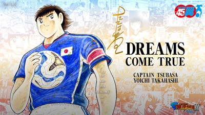 CAPTAIN TSUBASA 2: WORLD FIGHTERS - Ultimate Pack — скриншот 2