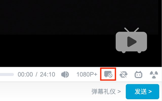 Extension for Bilibili Player