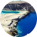 Afghanistan Wallpaper New Tab icon