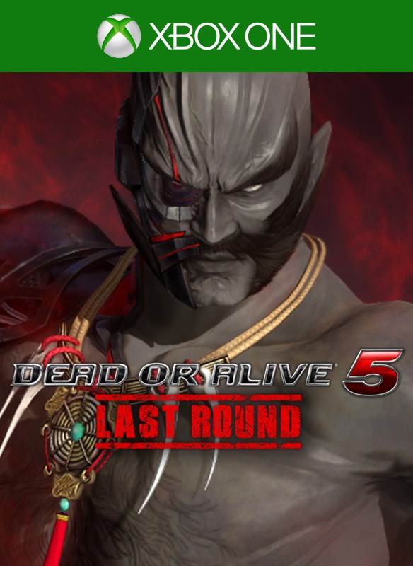 DOA5LR: Clã Ninja 2 - Raidou