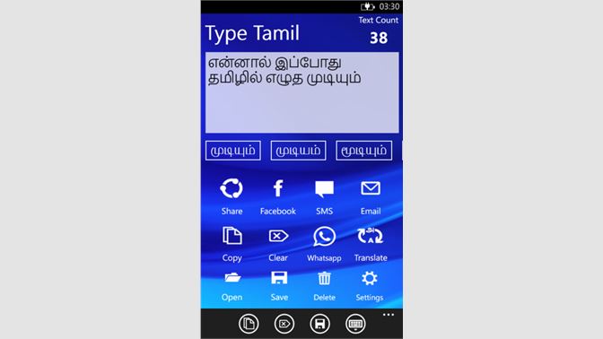 tamil font windows 365