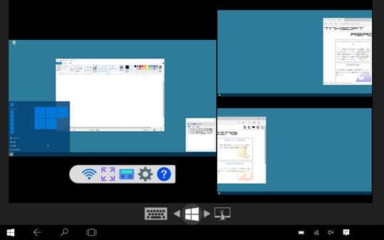 Desktop PC Controller for Windows 10 screenshot 4