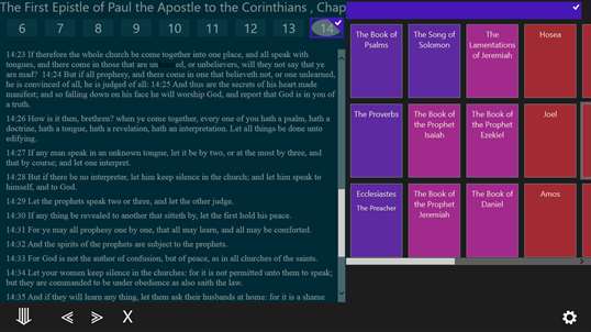 Free Bible App screenshot 1