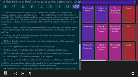 Free Bible App Screenshots 1
