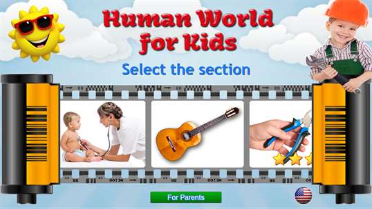 Human World for Kids, Educational Games for Babies screenshot 1
