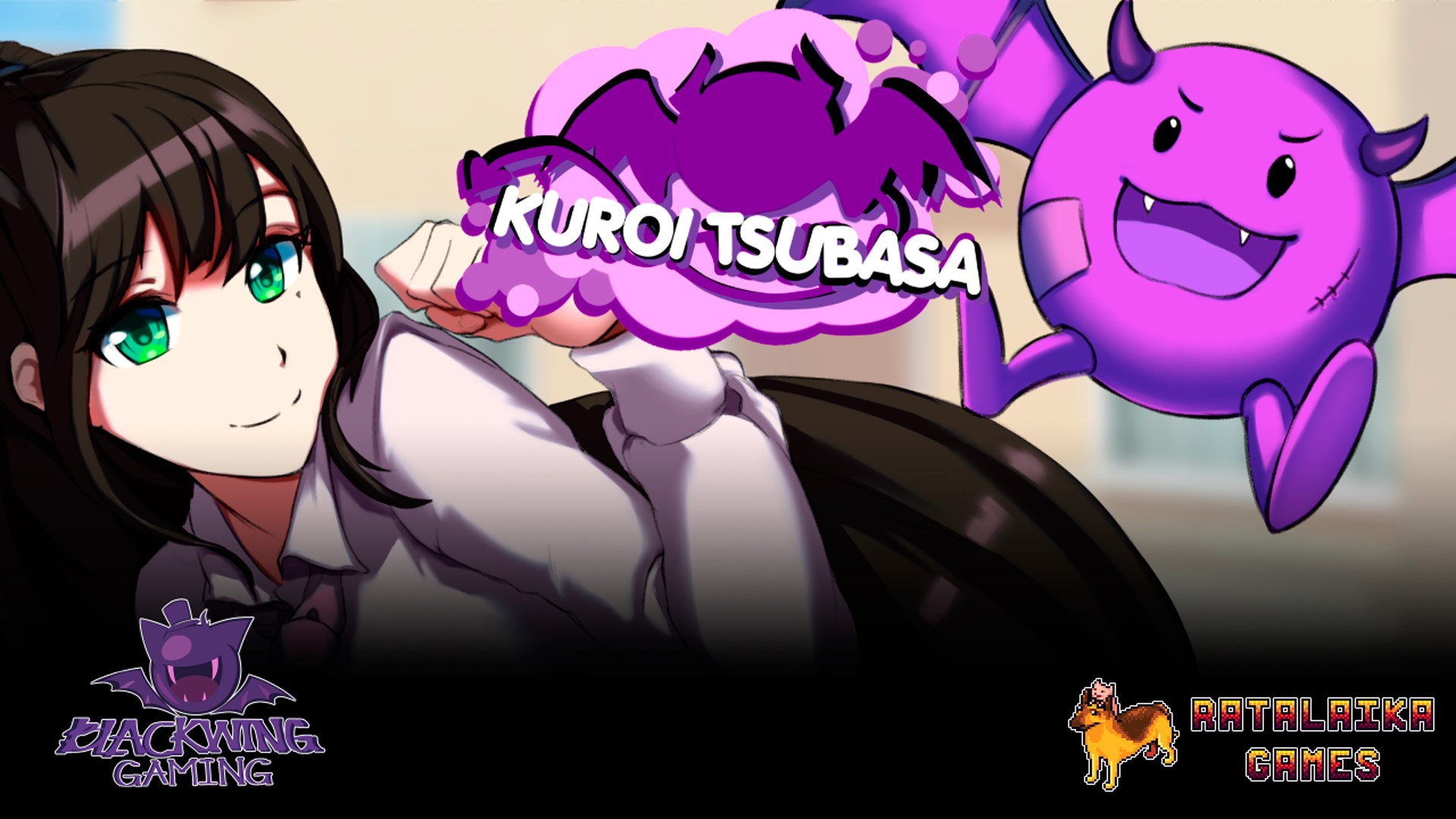 Kuroi Tsubasa - Trailer