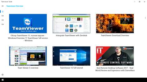 Team viewer guide Screenshots 1