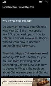 Lunar New Year Festival Quiz Free screenshot 2