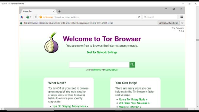 Tor browser out of date mega перестал работать браузер тор mega вход