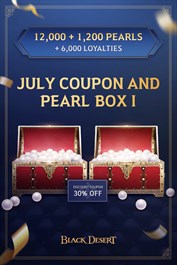 7月的優惠珍珠箱子 I