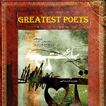 Greatest Poets Collection