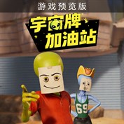 无可用字幕