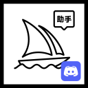 Discord 图片助手 icon