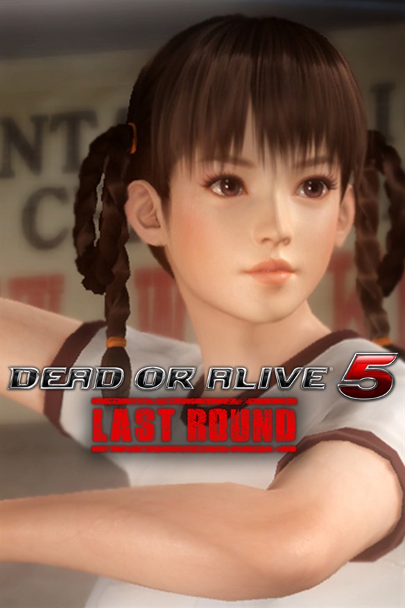 Gym Class Leifang Xbox Series X|S and Xbox One cover art
