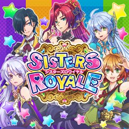 Aperçu Sisters Royale: Five Sisters Under Fire [REVIEW]