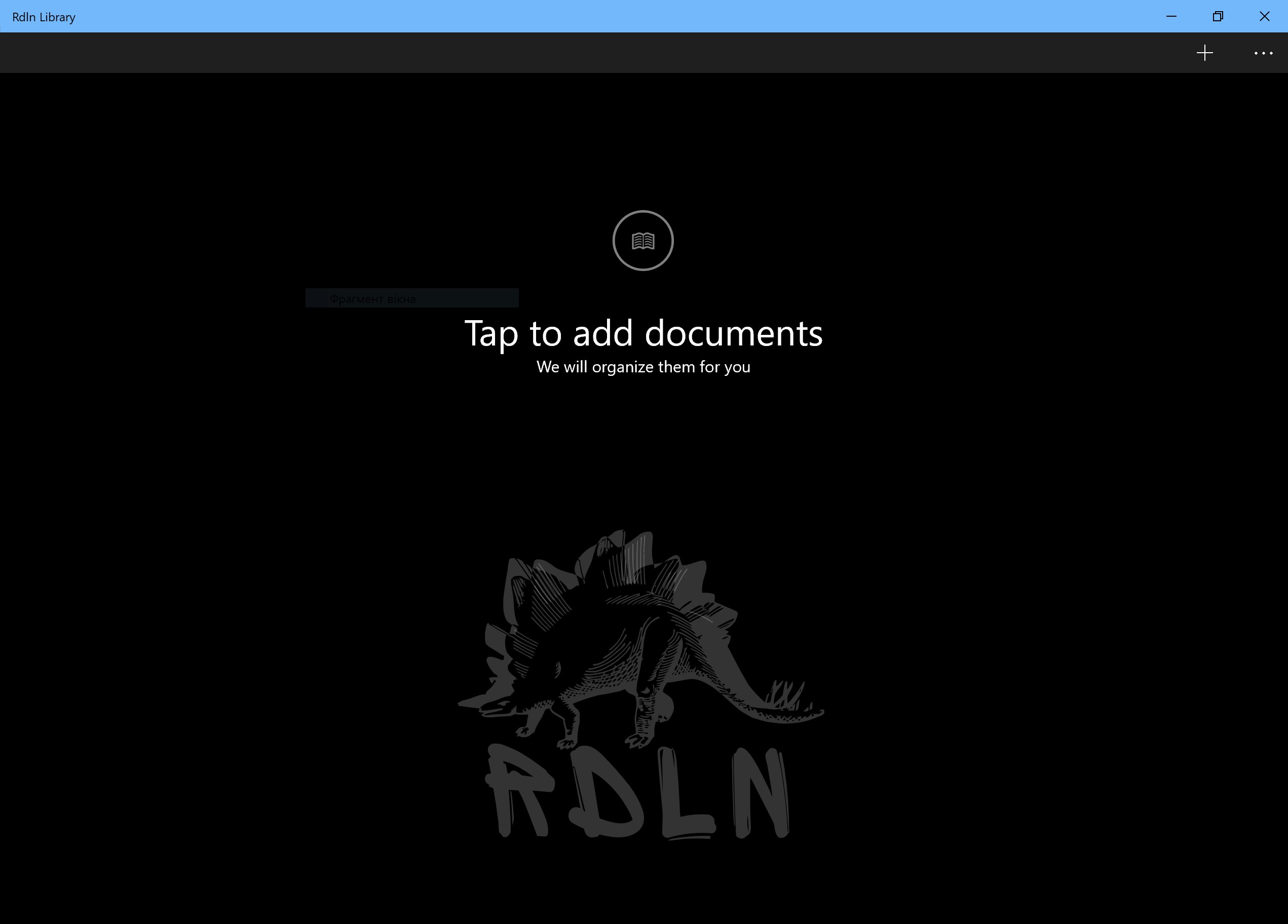 Rdln Library下载 - Rdln Library电脑应用下载 | 电脑好玩网