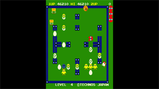 Arcade Archives 2 SCRAMBLED EGG screenshot 5