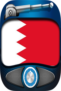 Radio Bahrain – Radio Bahrain FM & AM: Listen Live Bahraini Radio Stations Online + Music and Talk Stations