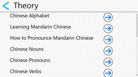 Learn Chinese for Beginners screenshot 8