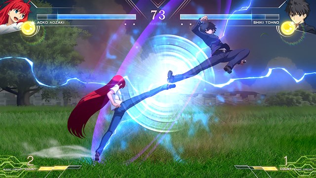 DLC: Aoko Aozaki Round Announcements screenshot 2