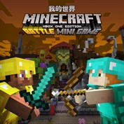 沒有可用的標題