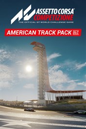 《神力科莎出賽準備：競爭》 - The American Track Pack