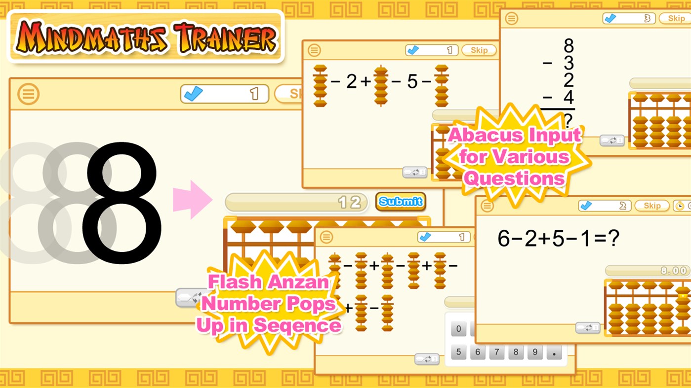 #2. Mind Maths Trainer (Windows) От: Hamster Force Multimedia Ltd