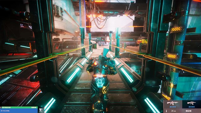 Gene Rain: Sky City Rebirth Bundle screenshot 2