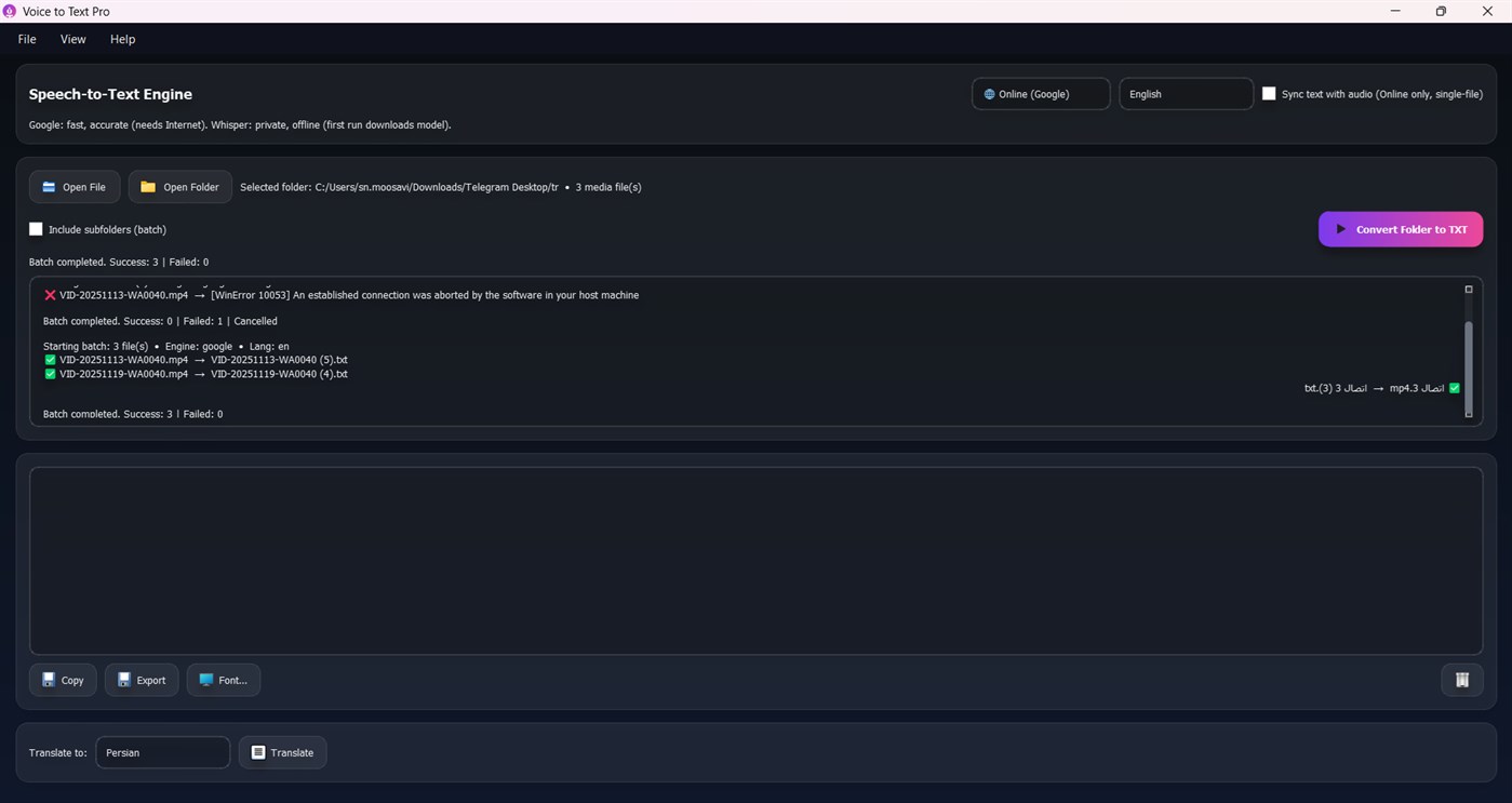 #2. Voice To Text Converter Pro (Windows) By: aria vision