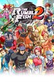 The Rumble Fish 2