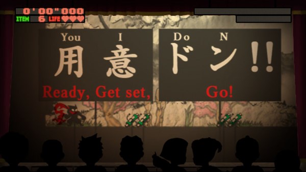NIN2-JUMP — 8