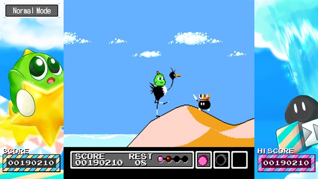Gimmick! Special Edition screenshot 1