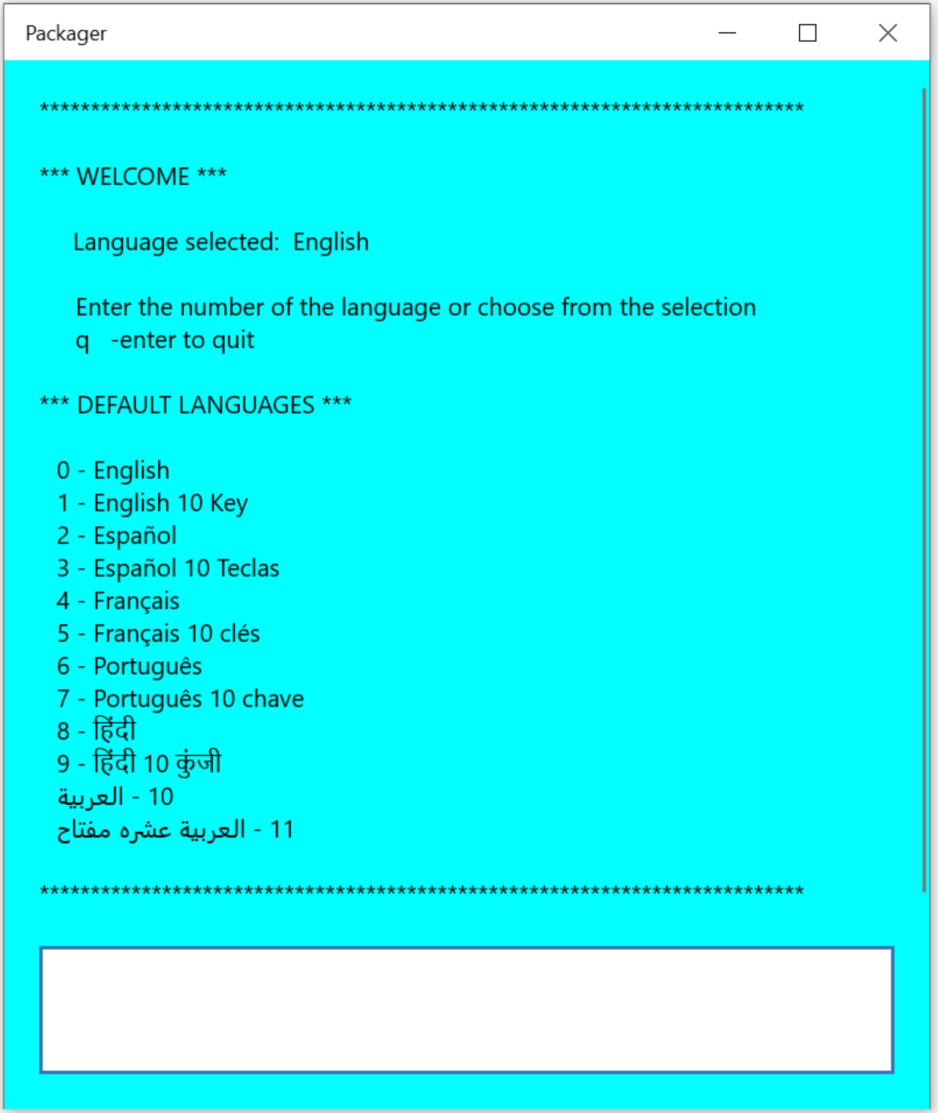 Packager screenshot 4