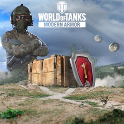 World of Tanks - Hero Up