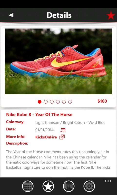 Get Kicksonfire Microsoft Store