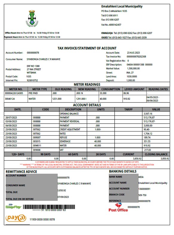 #5. Emalahleni kiosk (Windows) 由: InnoIT