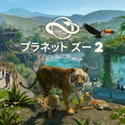 字幕はありません