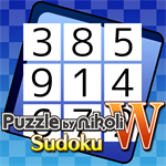 Puzzle by Nikoli W Sudoku (Windows)