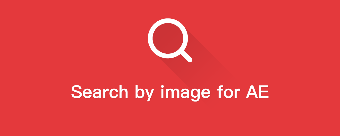 Aliexpress search by image marquee promo image