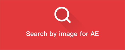 Aliexpress search by image marquee promo image