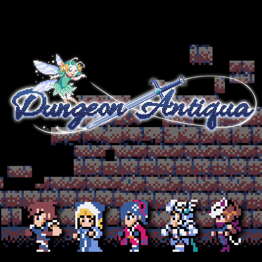 Dungeon Antiqua cover art (full size)