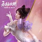 沒有可用的標題